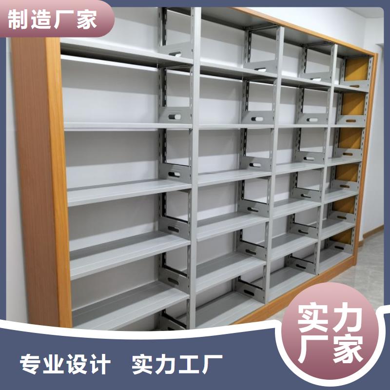 放心满意【世晔】密集型档案移动柜