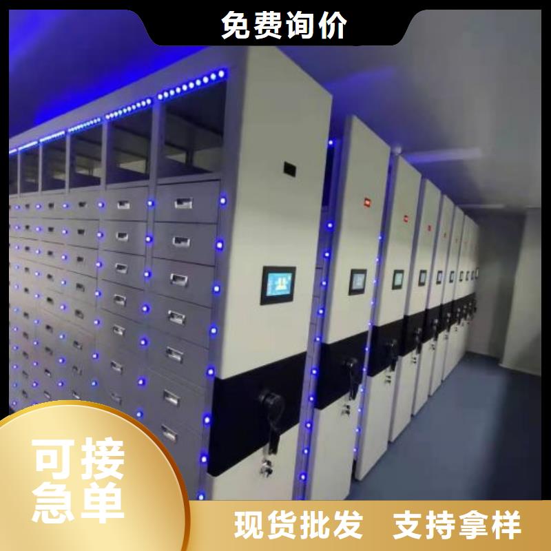 欢迎访问【世晔】不锈钢密集柜