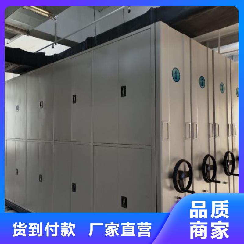 应用注意事项【世晔】橱式手动密集架
