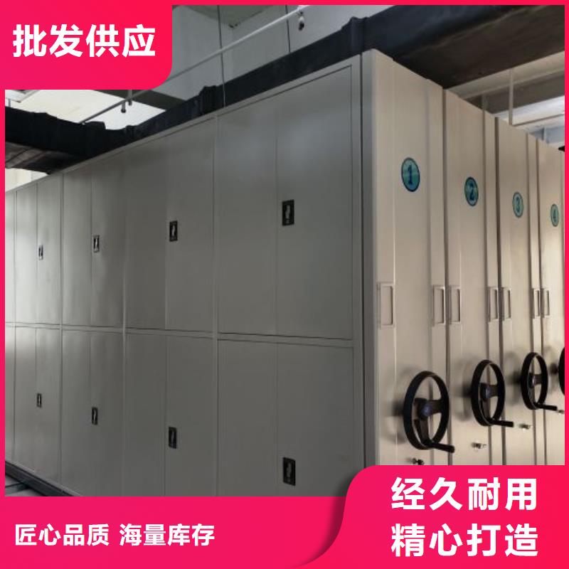 欢迎访问【世晔】不锈钢密集柜