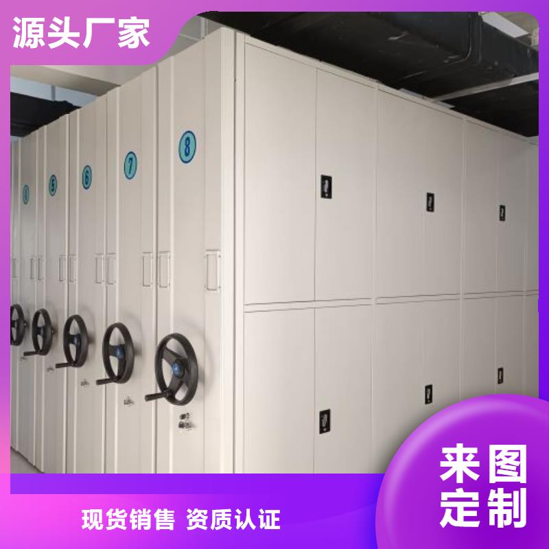 应用注意事项【世晔】橱式手动密集架