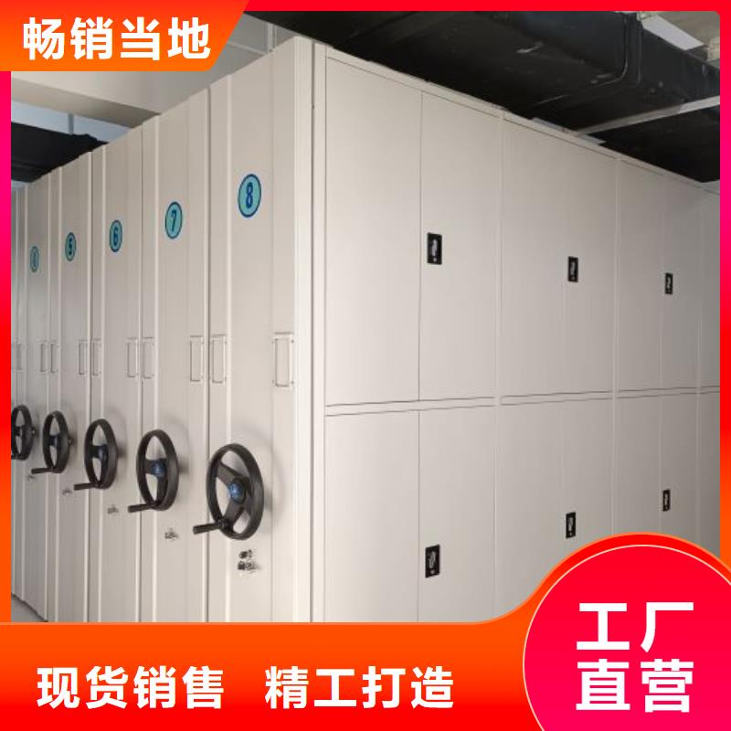 欢迎访问【世晔】不锈钢密集柜