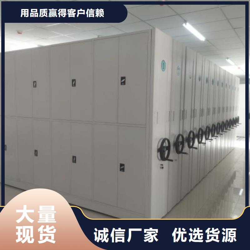 欢迎访问【世晔】不锈钢密集柜