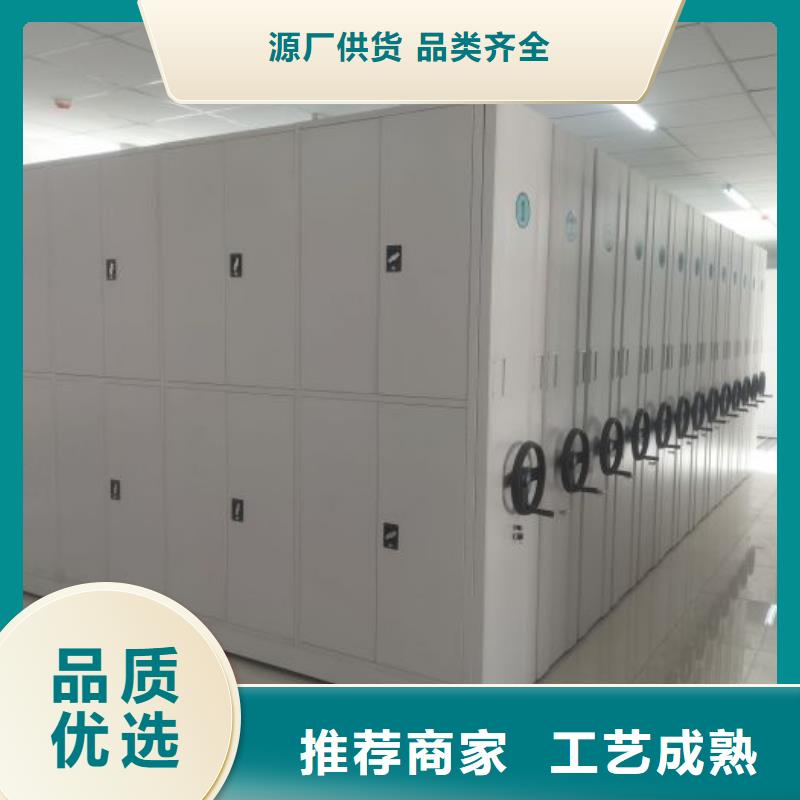 应用注意事项【世晔】橱式手动密集架