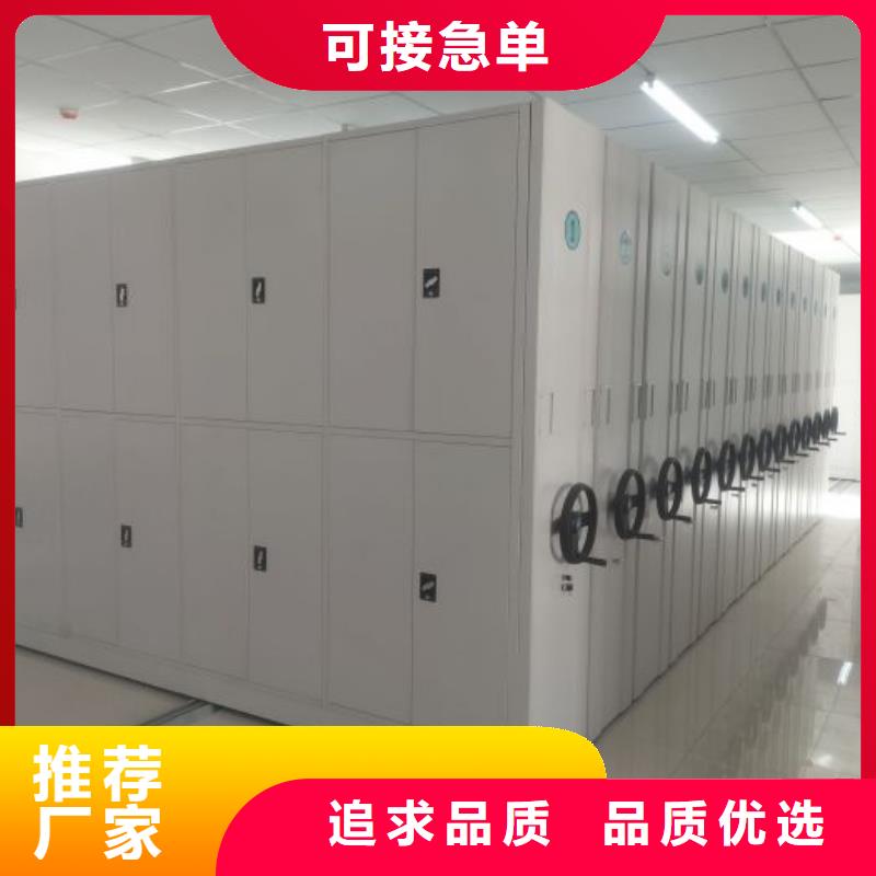 欢迎访问【世晔】不锈钢密集柜