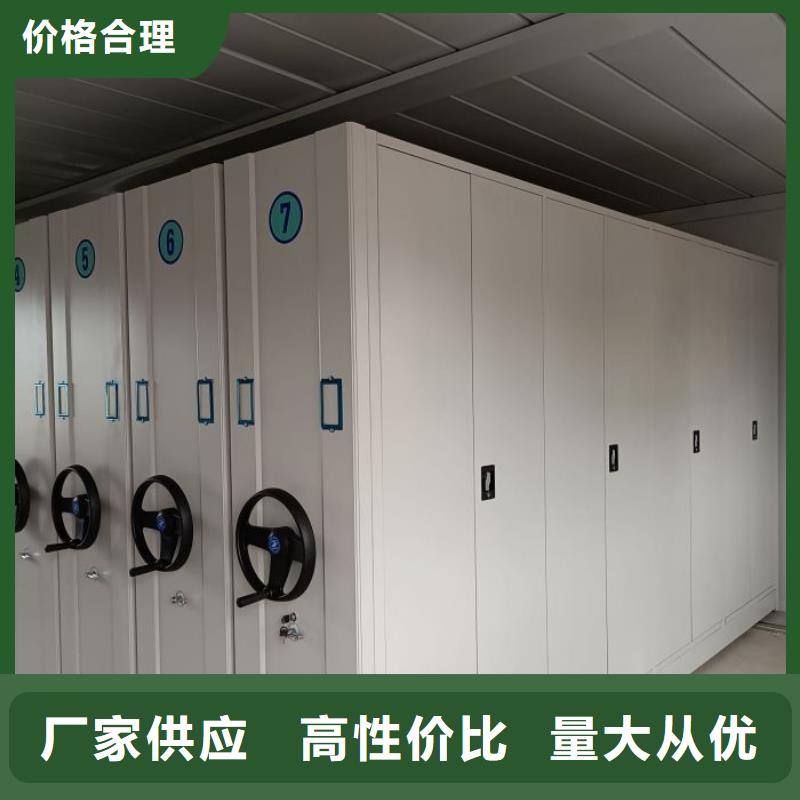 报价多少钱【世晔】保密铁皮柜