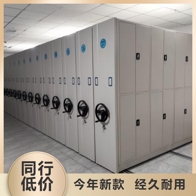 来电咨询【世晔】半封闭式移动密集架