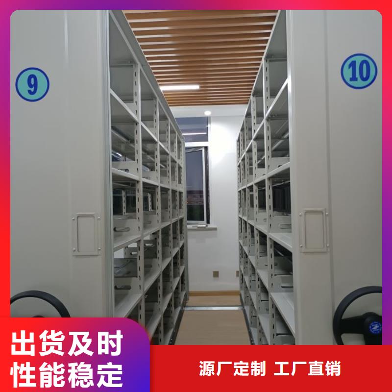 实力厂家【世晔】图书馆智能密集柜