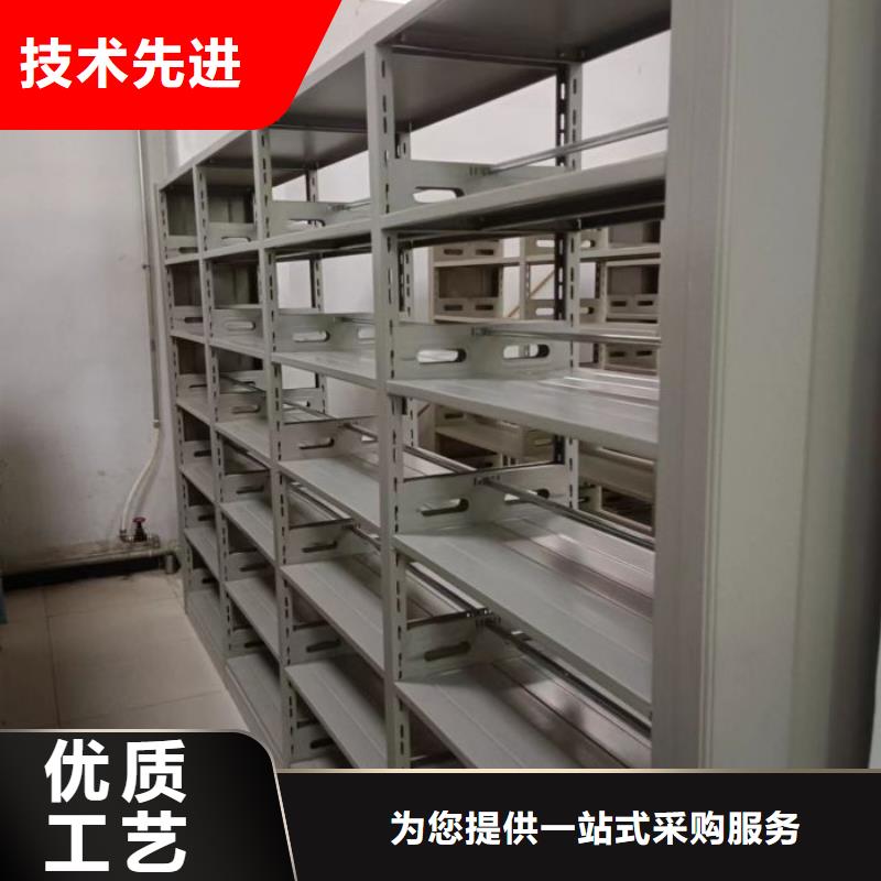 咨询优惠【世晔】书库智能密集书架