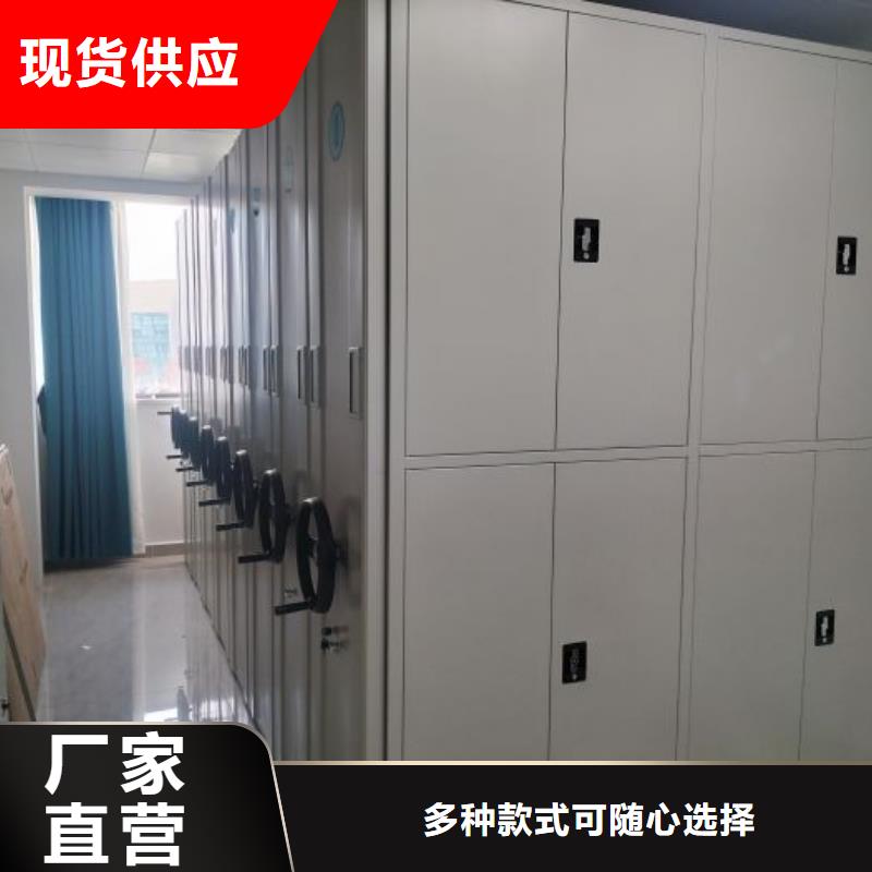 咨询优惠【世晔】书库智能密集书架