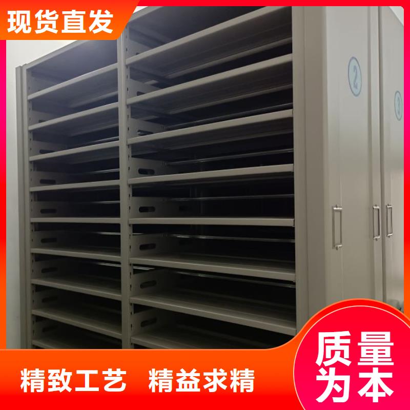 咨询优惠【世晔】书库智能密集书架