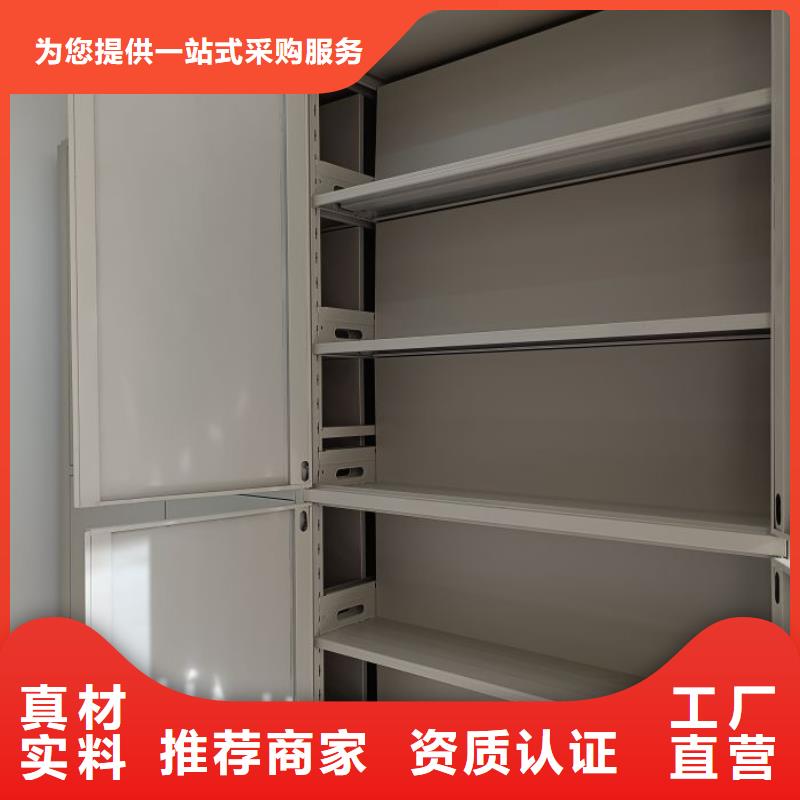 咨询优惠【世晔】书库智能密集书架