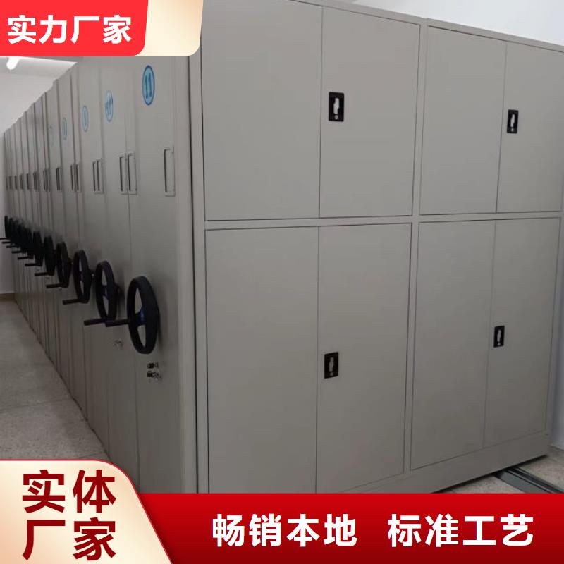 咨询优惠【世晔】书库智能密集书架