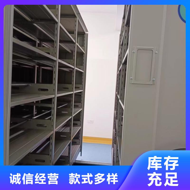 如何选择【世晔】磁带密集柜
