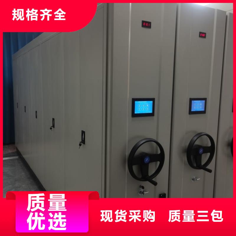 实力厂家【世晔】图书馆智能密集柜