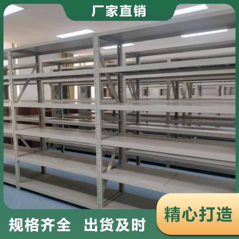 实力工厂【世晔】人事档案密集架