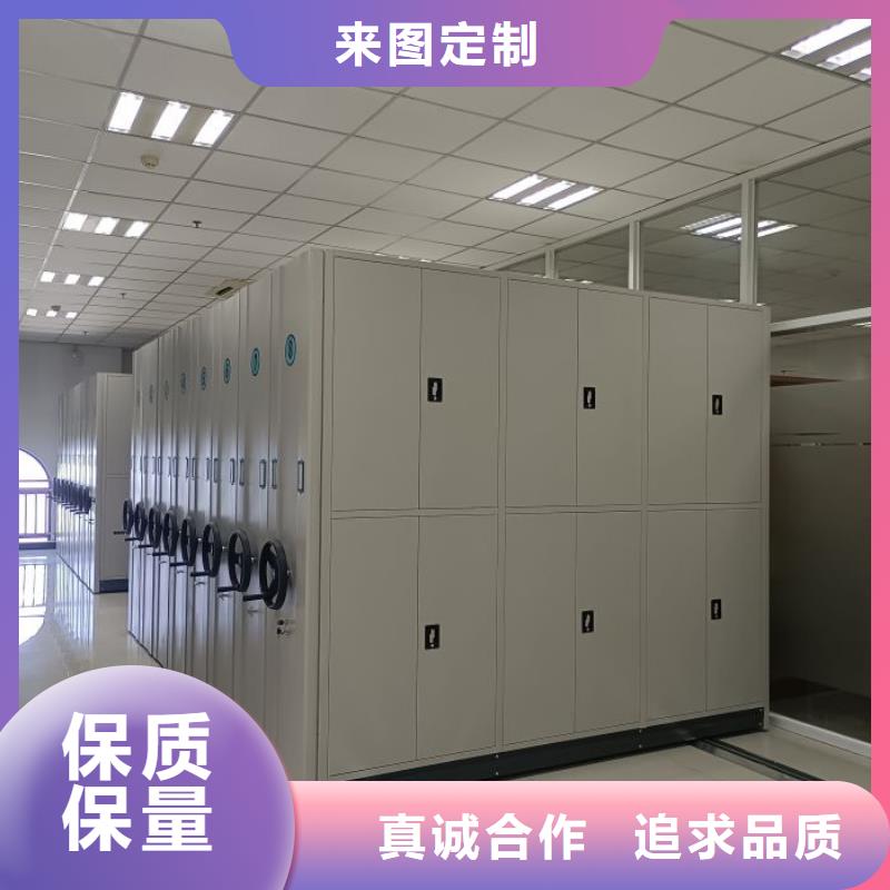 问答知识【世晔】智能电表库密集架