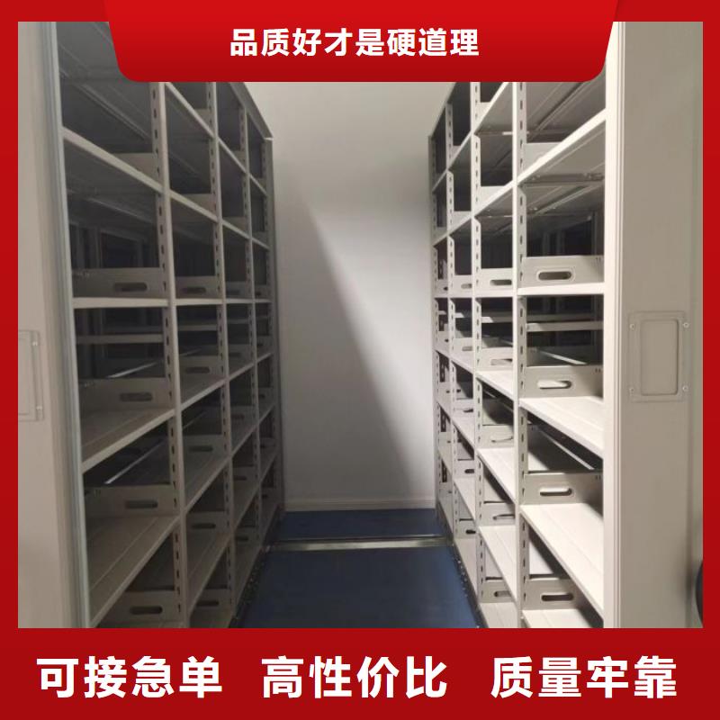 共同合作【世晔】放档案的柜子