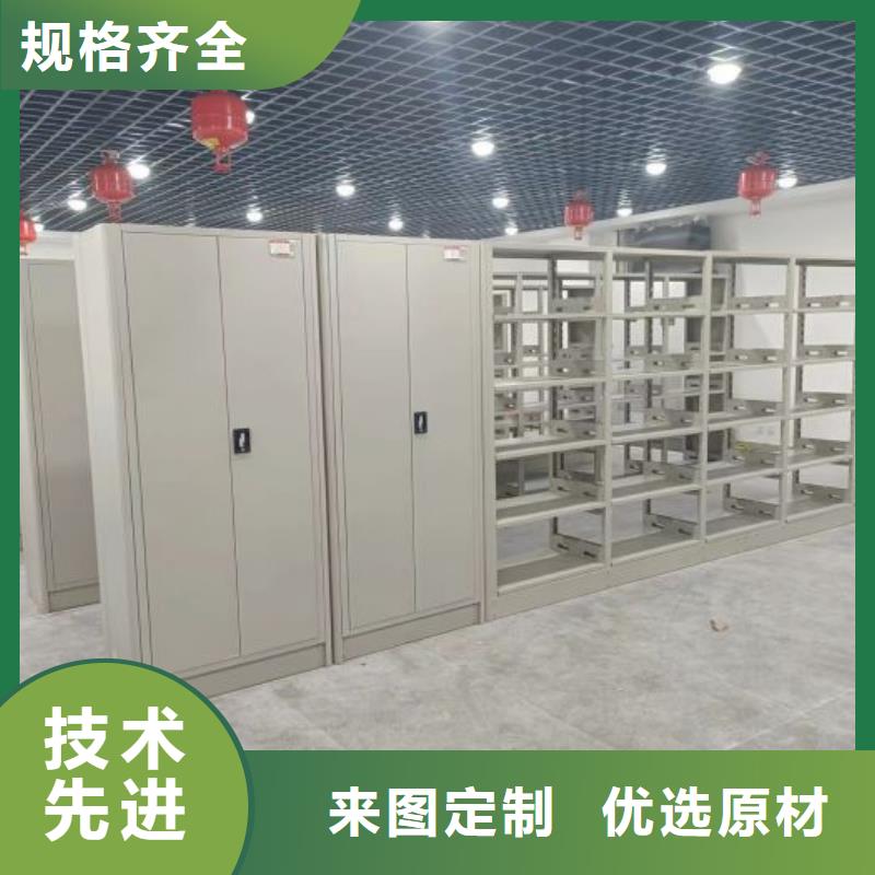 秉承诚信【世晔】磁带密集柜