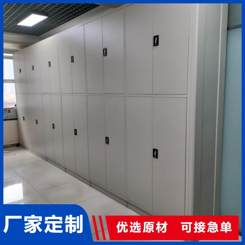 咨询优惠【世晔】书库智能密集书架