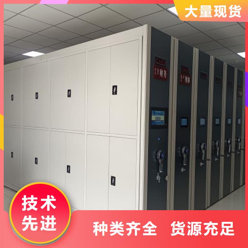 咨询优惠【世晔】书库智能密集书架