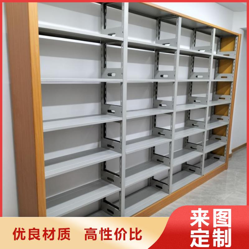 咨询优惠【世晔】书库智能密集书架