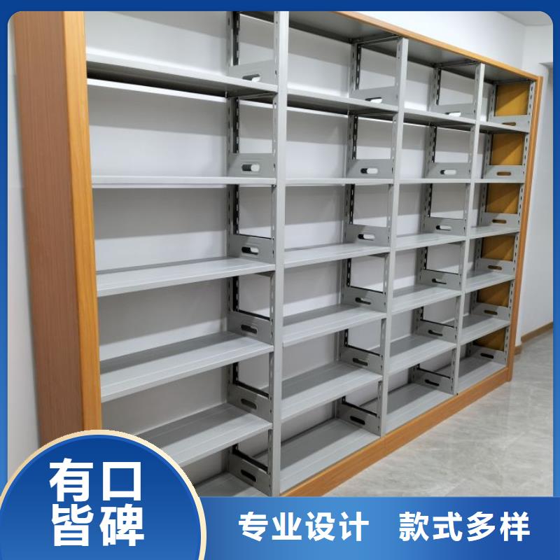 问答知识【世晔】智能电表库密集架