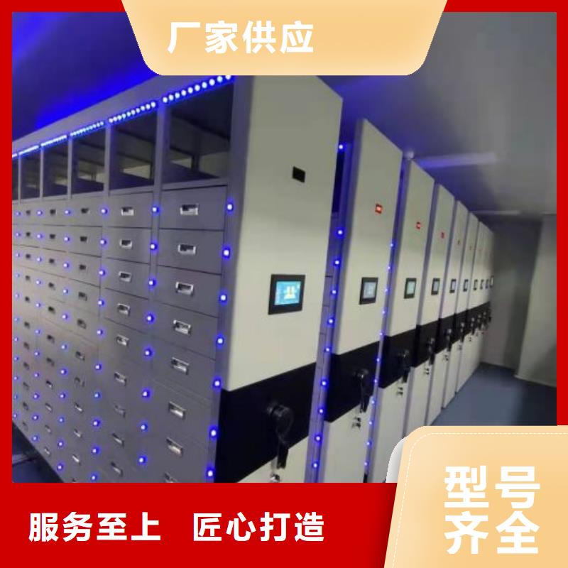 咨询优惠【世晔】书库智能密集书架