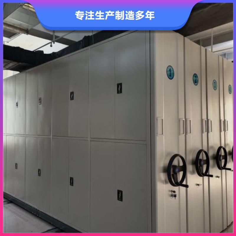 咨询优惠【世晔】书库智能密集书架