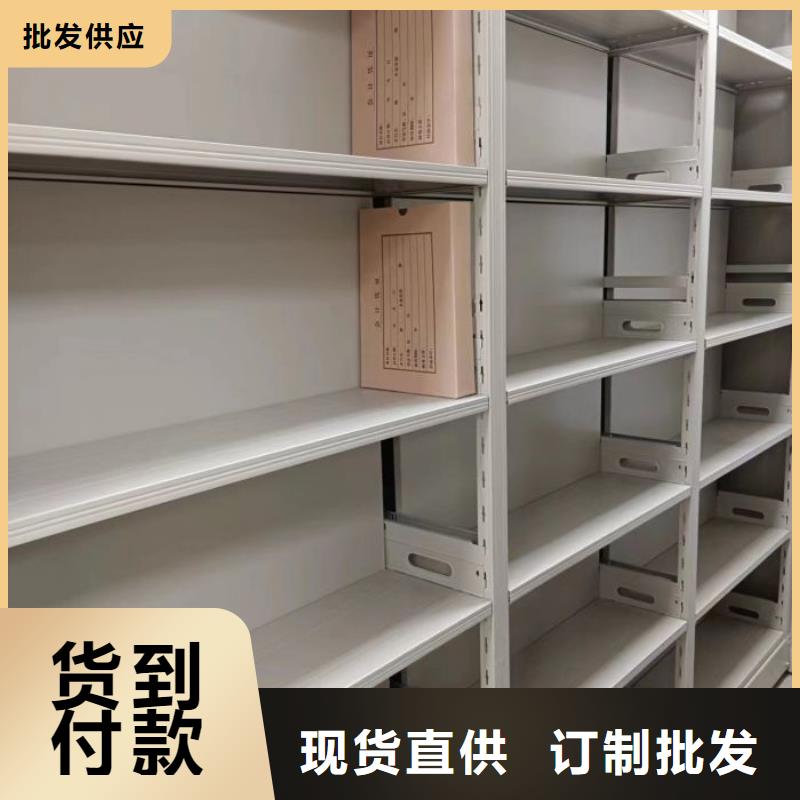 哪里有卖多少钱【世晔】移动钢板密集架