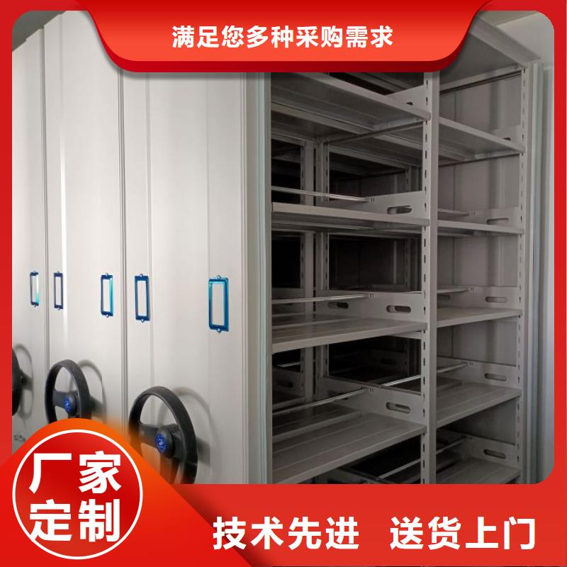 这里买更优惠【世晔】档案资料室密集柜