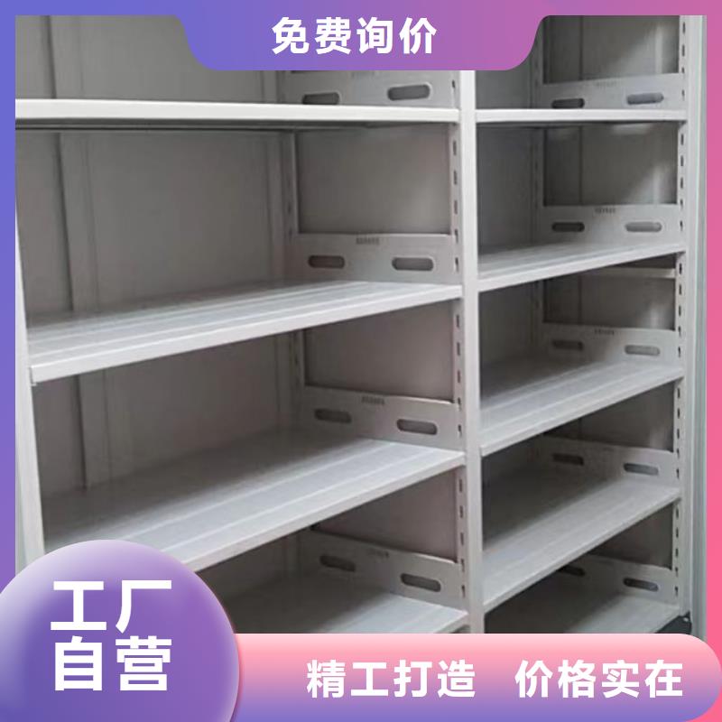 哪里有卖多少钱【世晔】移动钢板密集架