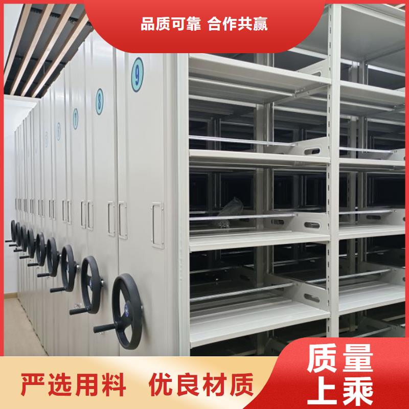 哪里有卖多少钱【世晔】移动钢板密集架