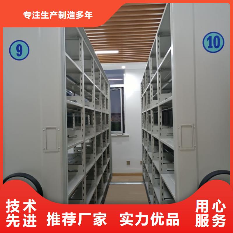 这里买更优惠【世晔】档案资料室密集柜