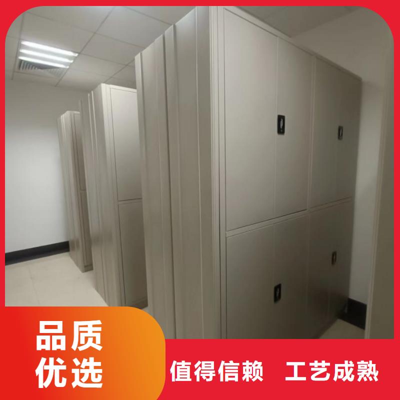 这里买更优惠【世晔】档案资料室密集柜
