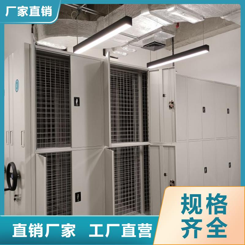 立足市场【世晔】车辆档案管理密集架