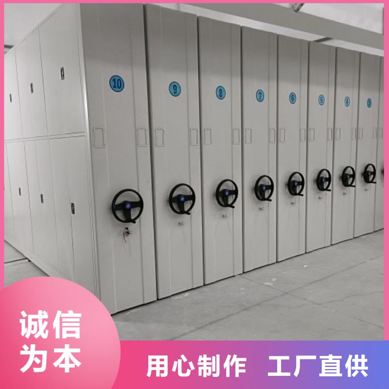 竭诚服务【世晔】密集书架