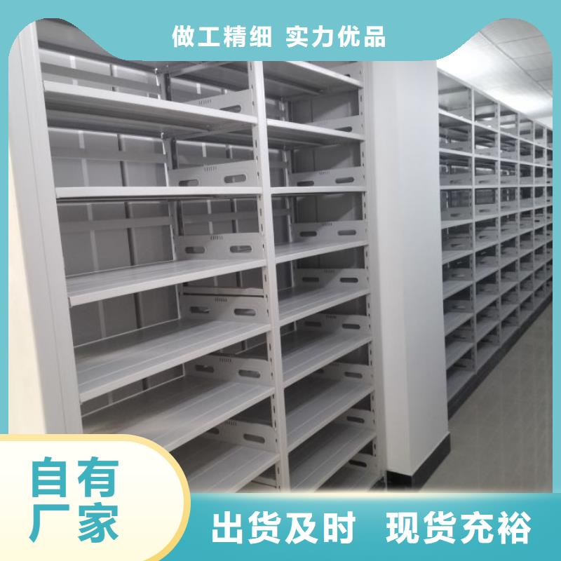 立足市场【世晔】车辆档案管理密集架
