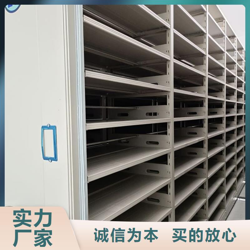 立足市场【世晔】车辆档案管理密集架