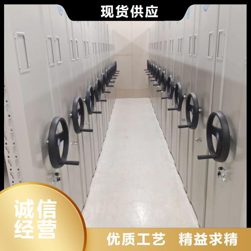 增创效益【世晔】档案资料管理密集柜