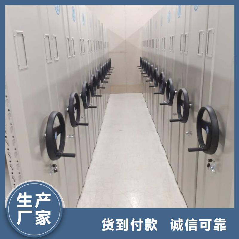 竭诚服务【世晔】密集书架