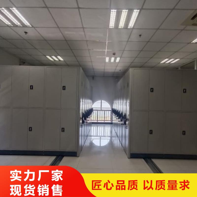 立足市场【世晔】车辆档案管理密集架