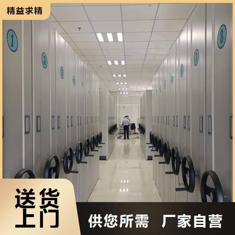 竭诚服务【世晔】密集书架