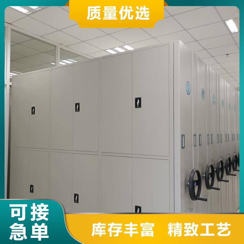 竭诚服务【世晔】密集书架
