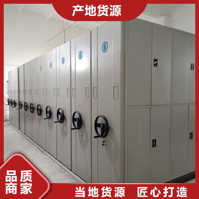 立足市场【世晔】车辆档案管理密集架