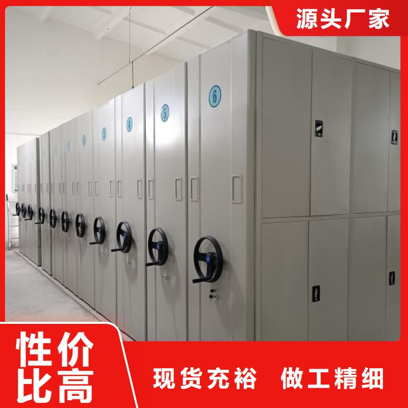 增创效益【世晔】档案资料管理密集柜