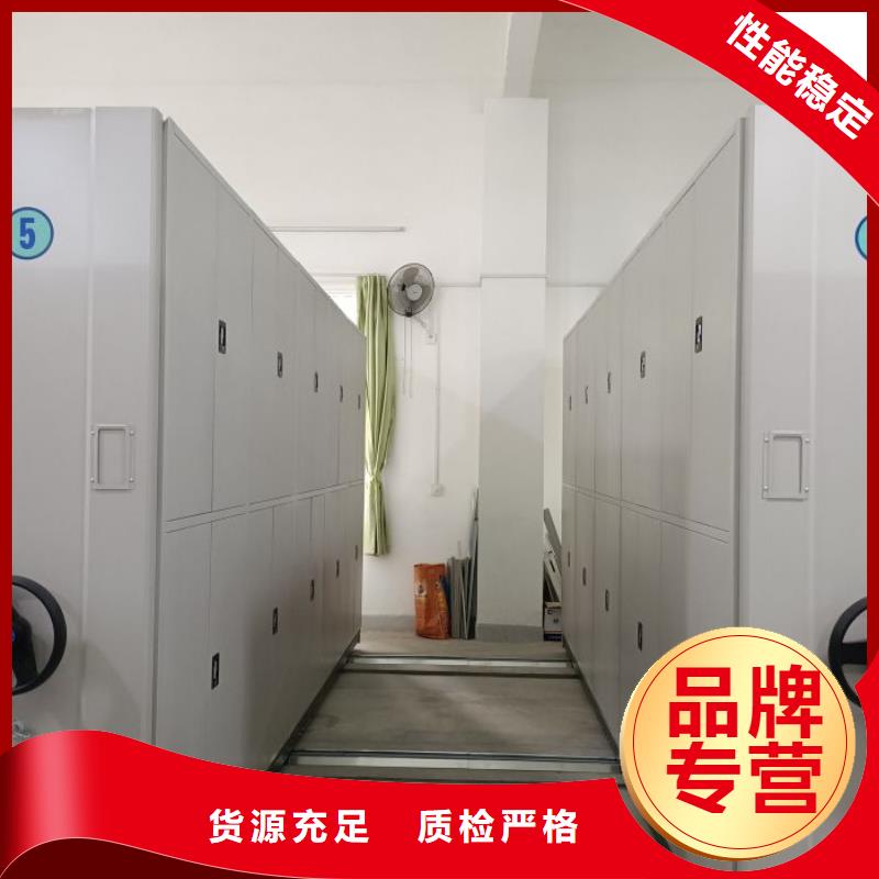 质地优良【世晔】移动文件柜