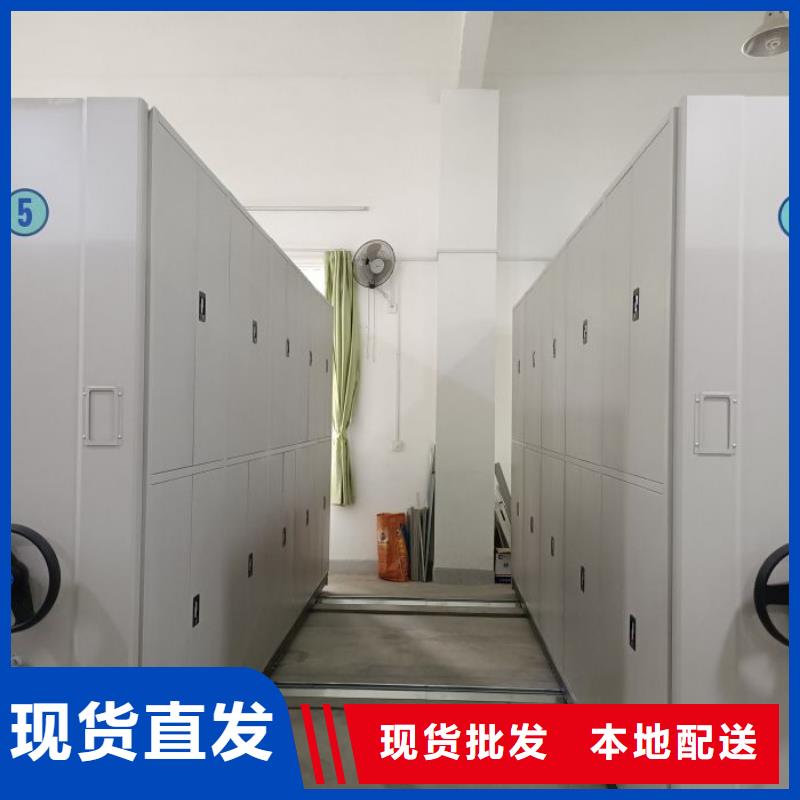 增创效益【世晔】档案资料管理密集柜