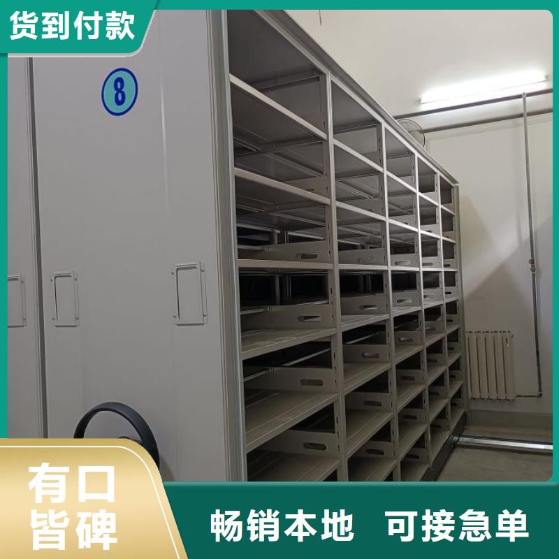 立足市场【世晔】车辆档案管理密集架