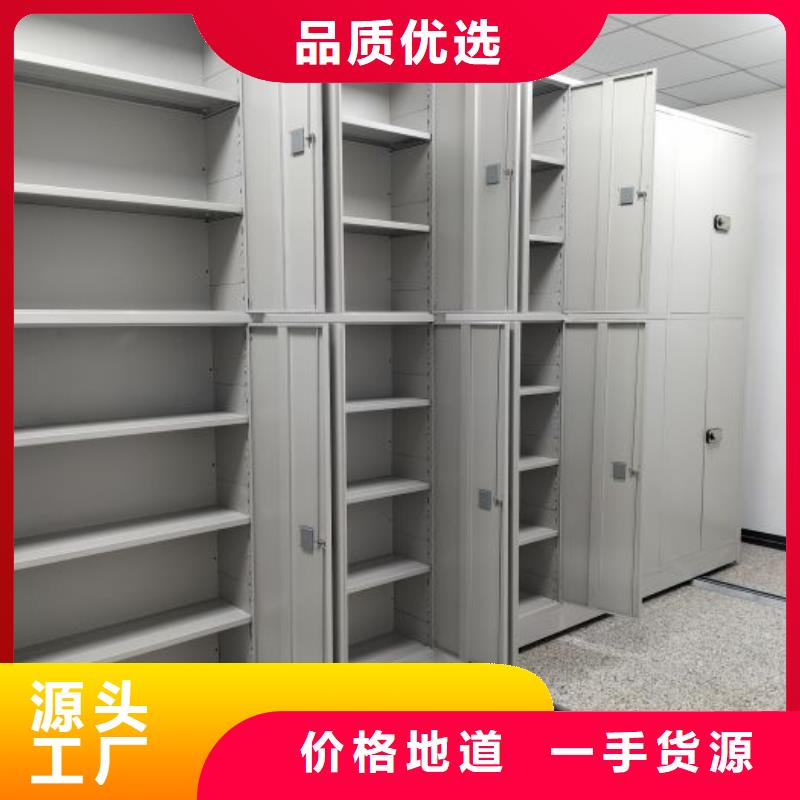 竞争下的针对性【桦平】仓储密集架
